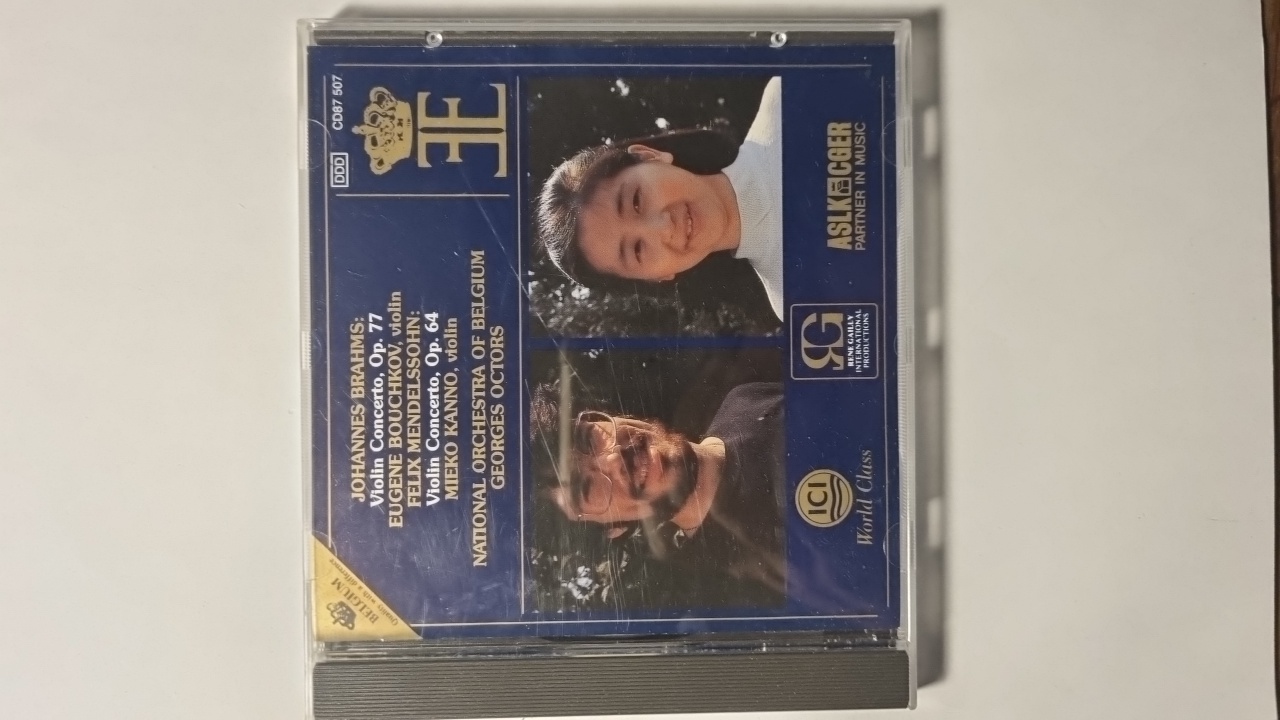 Johannes Brahms Violin Concerto Op. 77