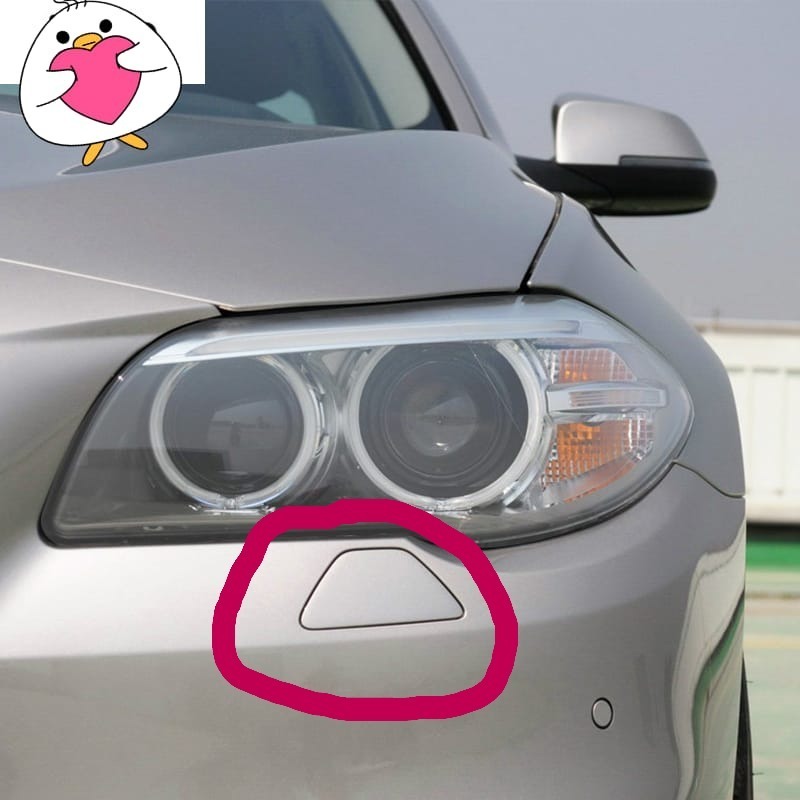 BMW 5-serie F10 koplampsproeierkap - foto 1