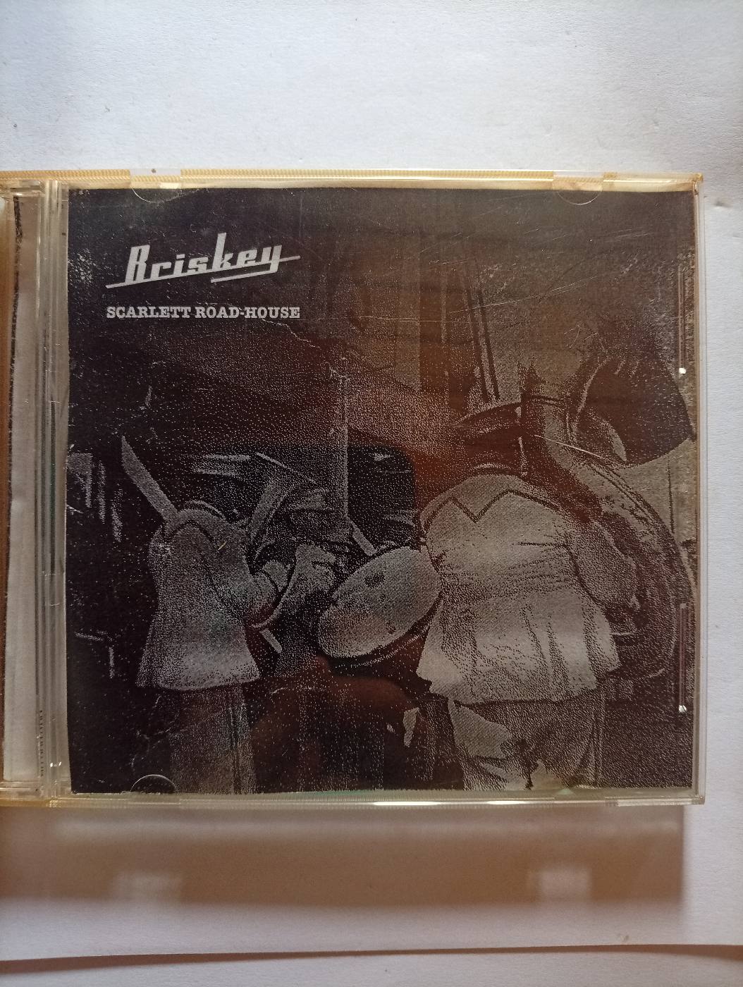 Briskey - Scarlett Road-House - foto 1