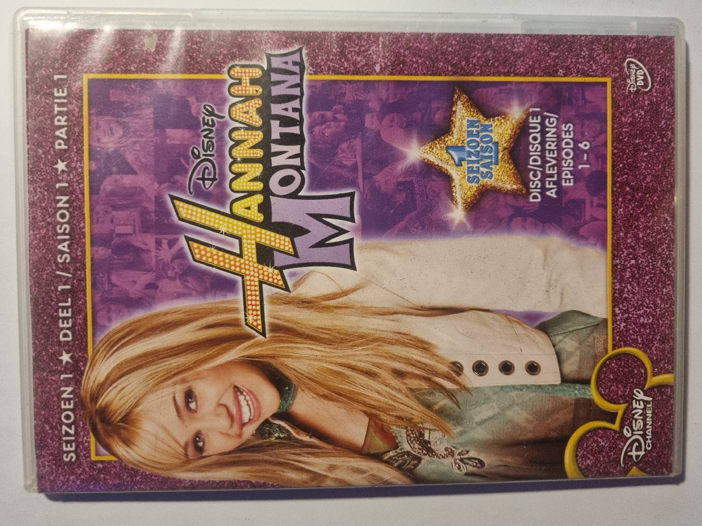Hannah Montana - Seizoen 1 (Deel 1) - foto 1