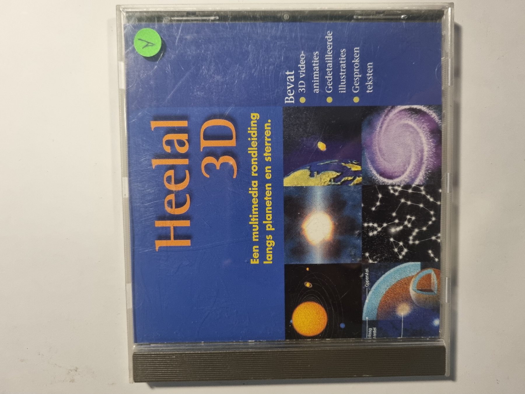 heelal 3d - foto 1