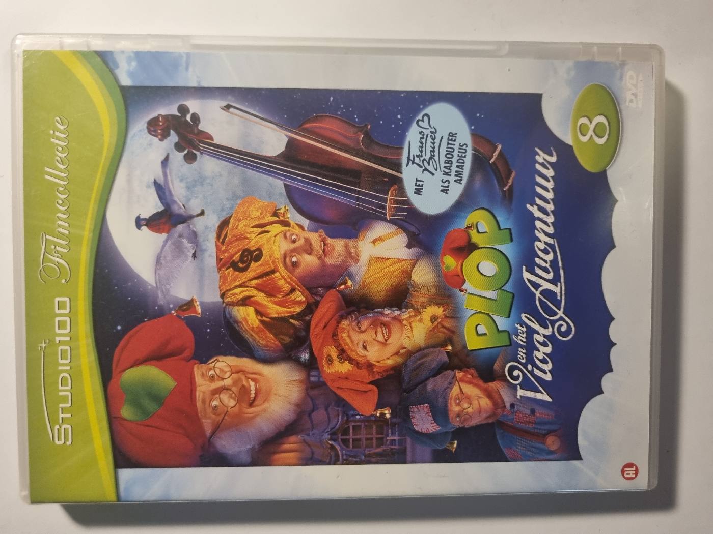 Kabouter Plop - Plop En Het Vioolavontuur - foto 1