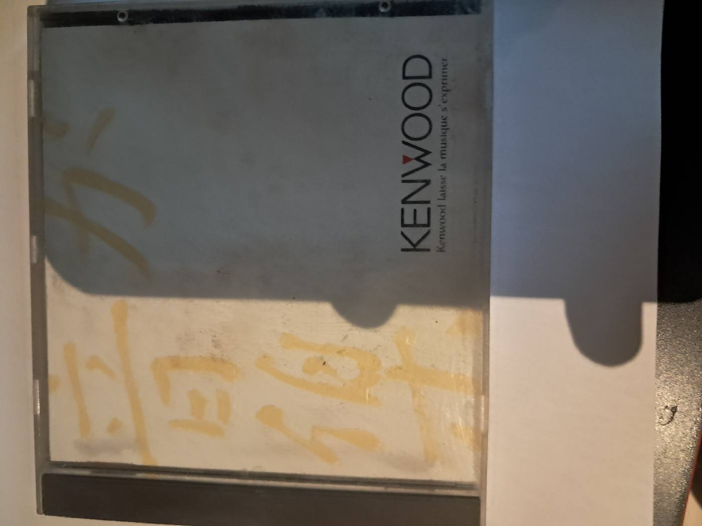 Kenwood - foto 1