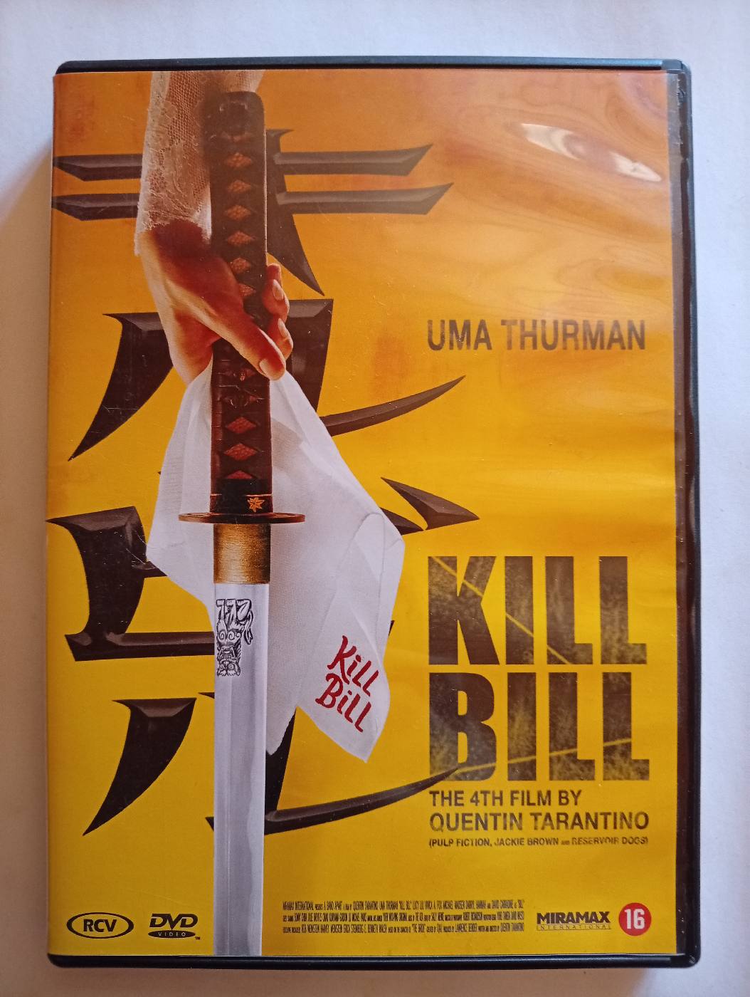 Kill Bill - foto 1