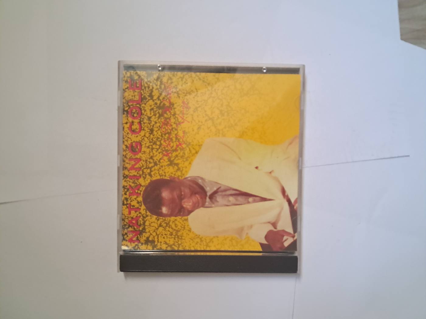 Nat King Cole - When The World Was Young - foto 1