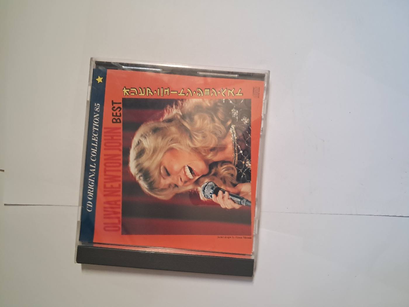 olivia newton john best - foto 1