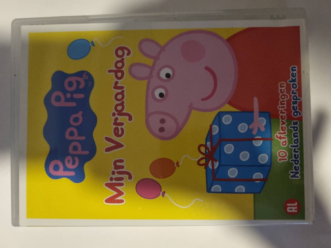 Peppa - Mijn Verjaardag - foto 1