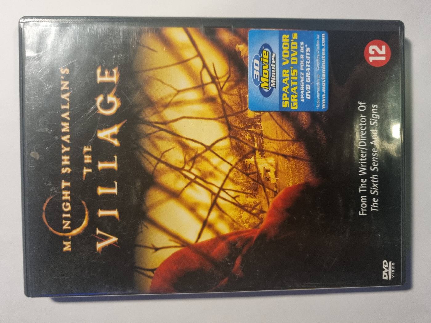 The Village - foto 1